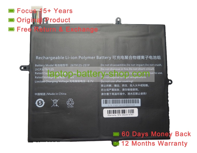 Rtdpart 2679125-2S1P, 2679125 7.6V 3700mAh original batteries - Click Image to Close