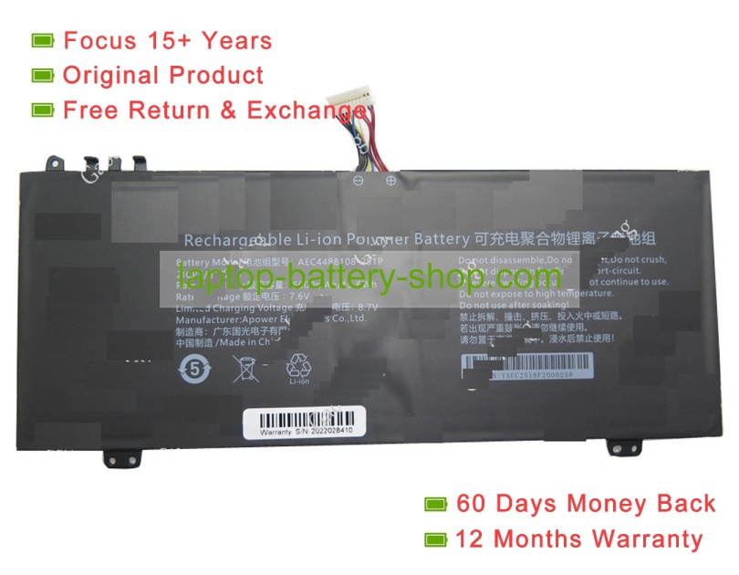 Rtdpart AEC4488108-2S1P, 4488108 7.6V 6000mAh original batteries - Click Image to Close