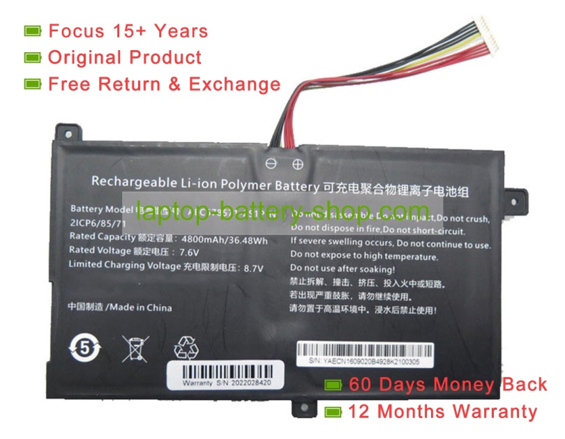 Rtdpart AEC578571-2S1P-N, 578571 7.6V 4800mAh original batteries - Click Image to Close