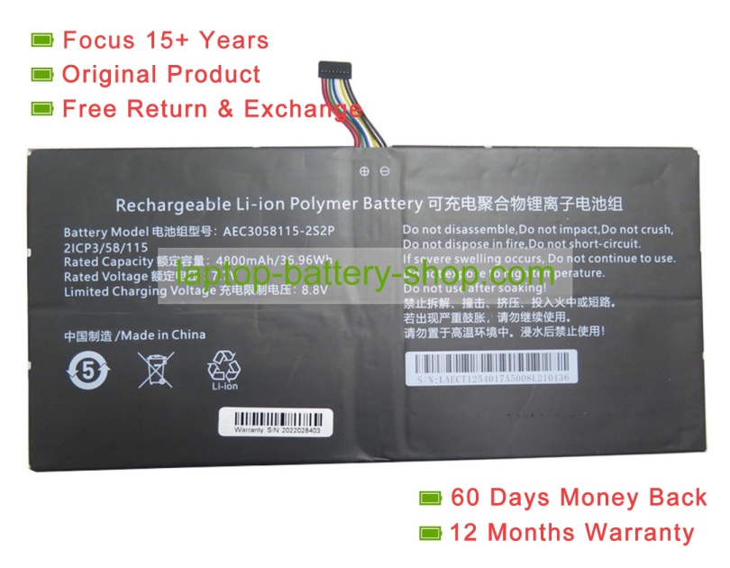 Rtdpart AEC3058115-2S2P, 3058115 7.7V 4800mAh original batteries - Click Image to Close