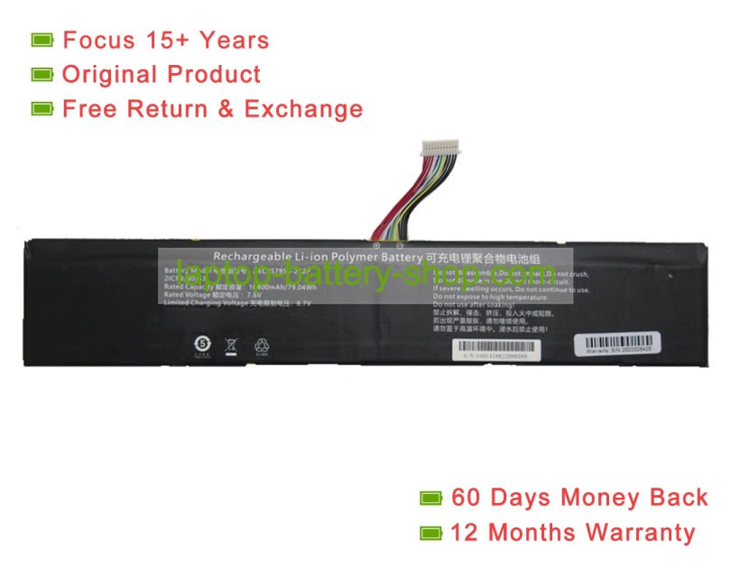 Rtdpart AEC857953-2S2P, 857953 7.6V 10400mAh original batteries - Click Image to Close