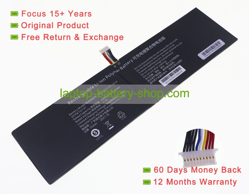 Rtdpart AEC3672137-2S1P, 3672137 7.7V 6000mAh original batteries - Click Image to Close