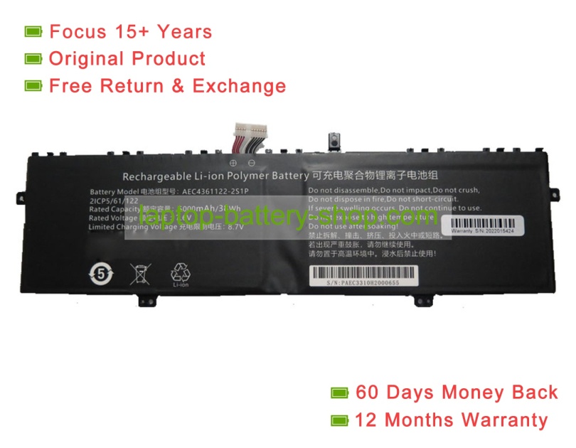 Rtdpart AEC4361122-2S1P, 4361122 7.6V 5000mAh original batteries - Click Image to Close