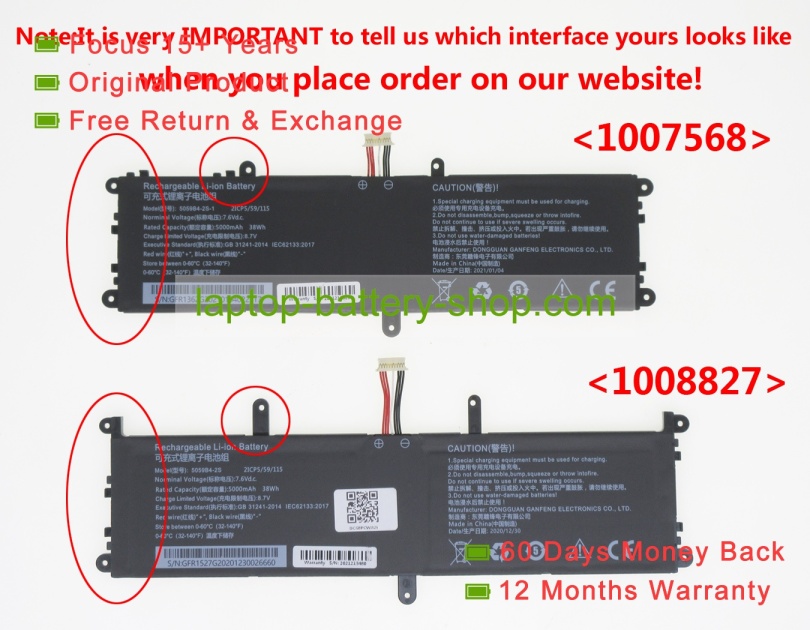 Rtdpart 5059B4-2S-1 7.6V 5000mAh original batteries - Click Image to Close