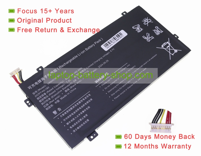 Rtdpart U6945180PV-2S1P, 6945180 7.6V 8000mAh original batteries - Click Image to Close