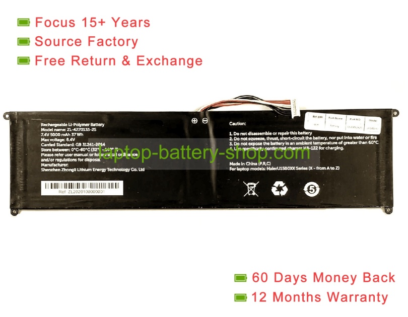 Haier ZL-4270135-2S 7.4V 5000mAh replacement batteries - Click Image to Close