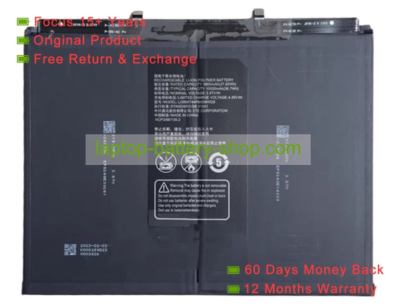 Zte Li3998T44P8hD9H528 3.87V 10000mAh original batteries - Click Image to Close