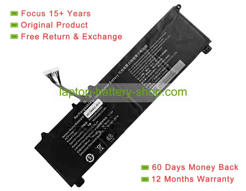 Other AEC586862-4S1P 15.4V 4026mAh original batteries - Click Image to Close