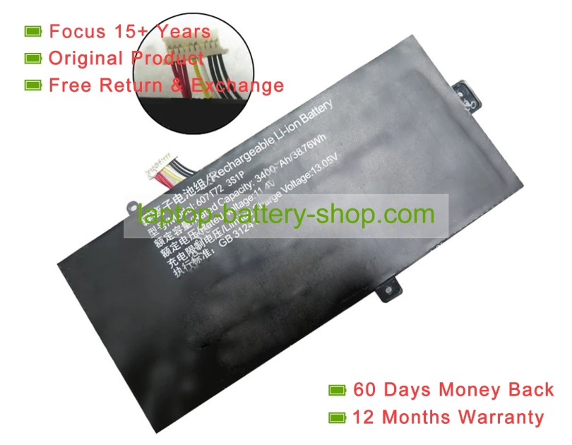 Rtdpart 607172 3S1P, 607172 11.4V 3400mAh original batteries - Click Image to Close