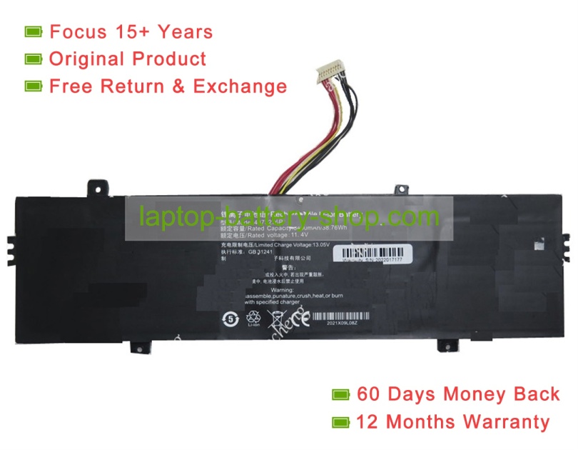 Rtdpart 4873276P, 4873276 11.4V 3400mAh original batteries - Click Image to Close