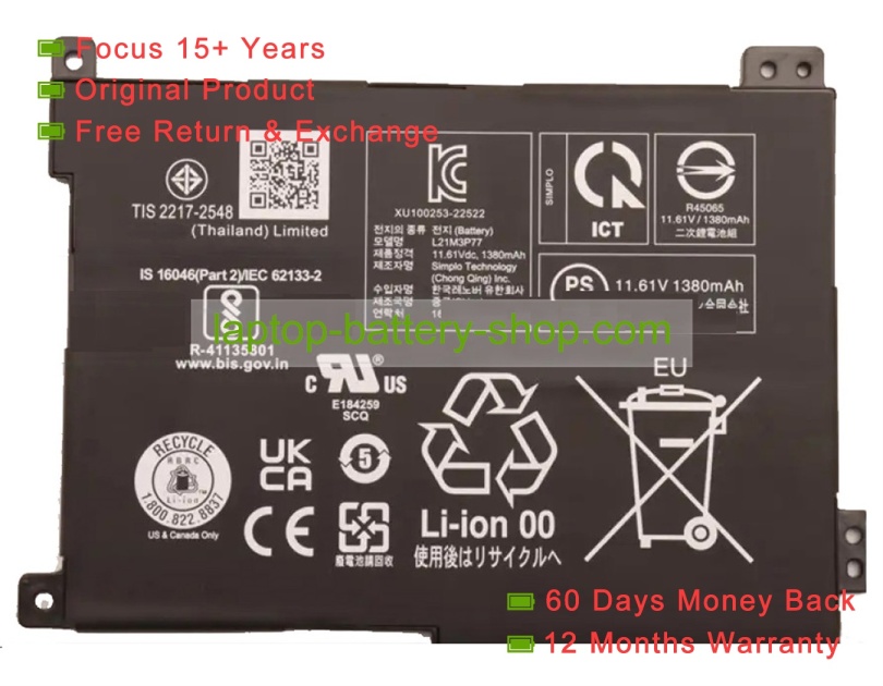 Lenovo SB10W51996, 5B11M90044 11.61V 1415mAh original batteries - Click Image to Close