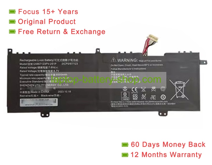 Other U4867123PV-2S1P, 4867123 7.6V 6000mAh original batteries - Click Image to Close