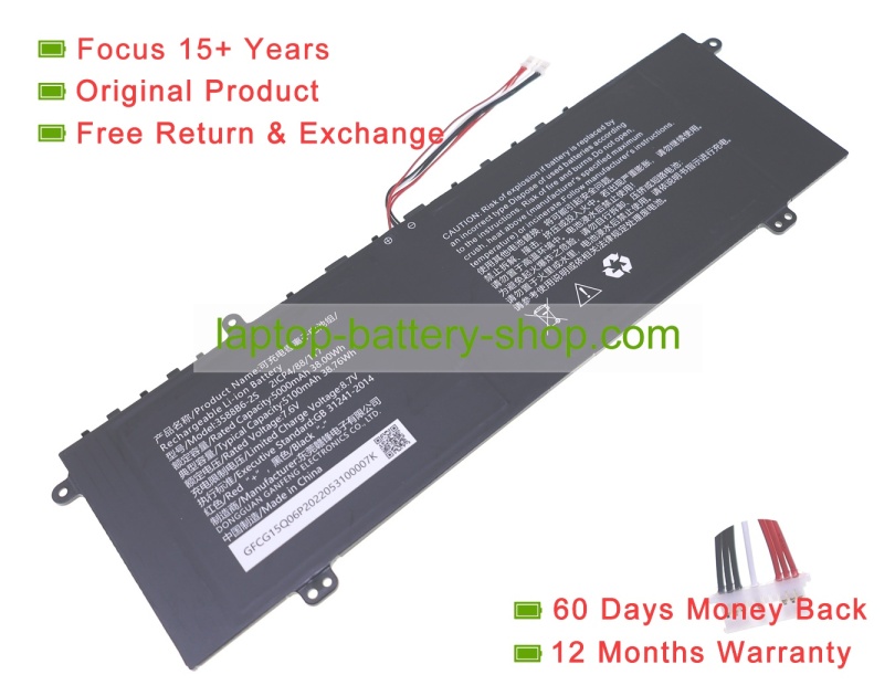 Other 3588B6-2S, 3588B6 7.6V 5100mAh original batteries - Click Image to Close