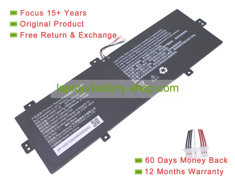 Other 3285C7-2S, 3285C7 7.6V 4900mAh original batteries - Click Image to Close