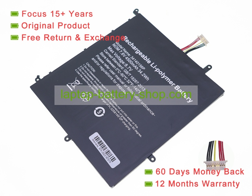 Geo NV-3167145-2S, 3167145 7.6V 4500mAh original batteries - Click Image to Close