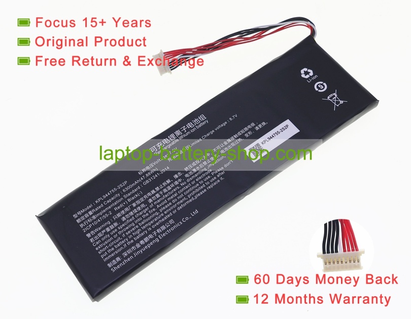 Other KPL944755-2S2P 7.6V 6300mAh original batteries - Click Image to Close