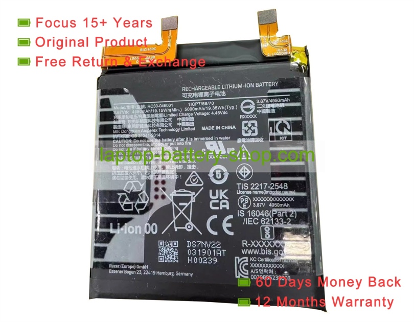 Razer RC30-046001 3.87V 4950mAh original batteries - Click Image to Close