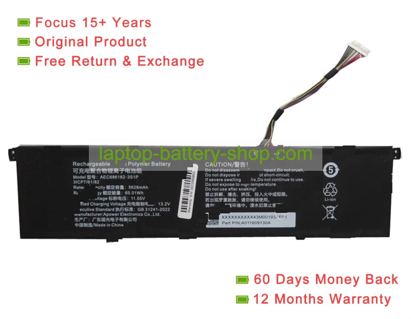 Rtdpart AEC686182-3S1P 11.55V 5628mAh original batteries - Click Image to Close