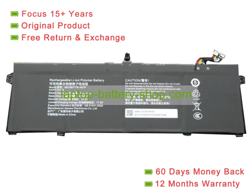 Rtdpart AEC667176-4S1P 15.4V 5845mAh original batteries - Click Image to Close