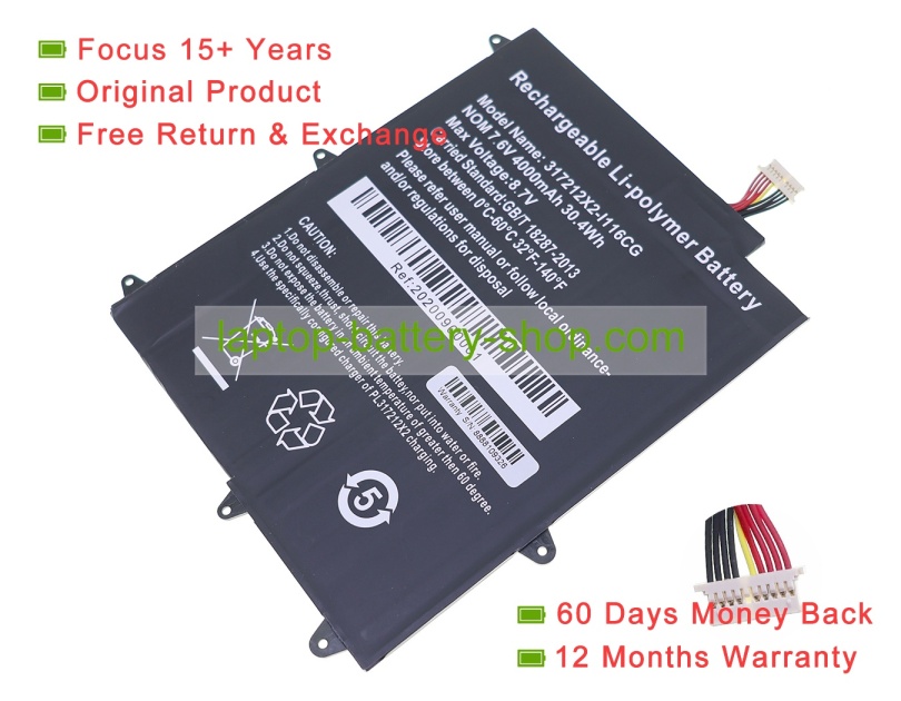 Rtdpart 317212X2-I116CG, 3172120X2-I116CG 7.6V 4000mAh original batteries - Click Image to Close