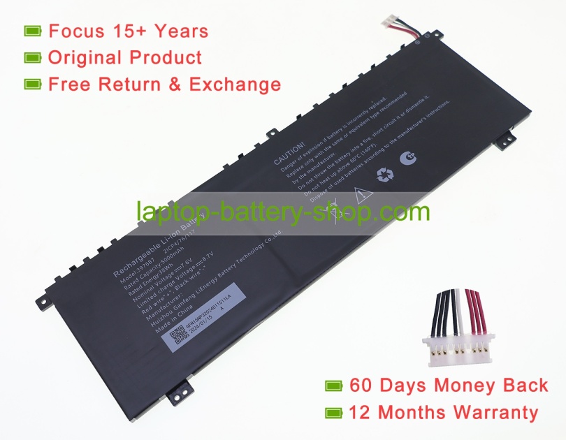 Other 3976B7 7.6V 5000mAh original batteries - Click Image to Close
