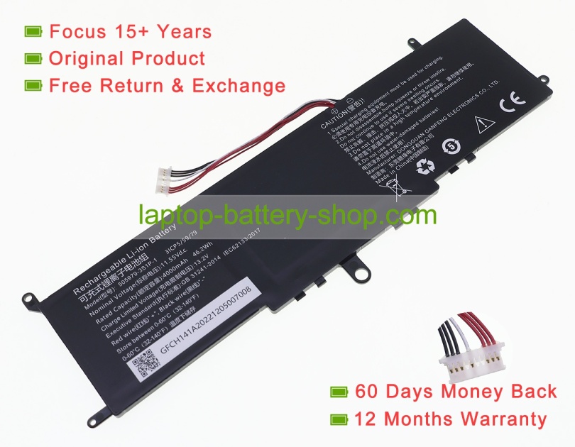 Other 505979-3S1P-1 11.55V 4000mAh original batteries - Click Image to Close