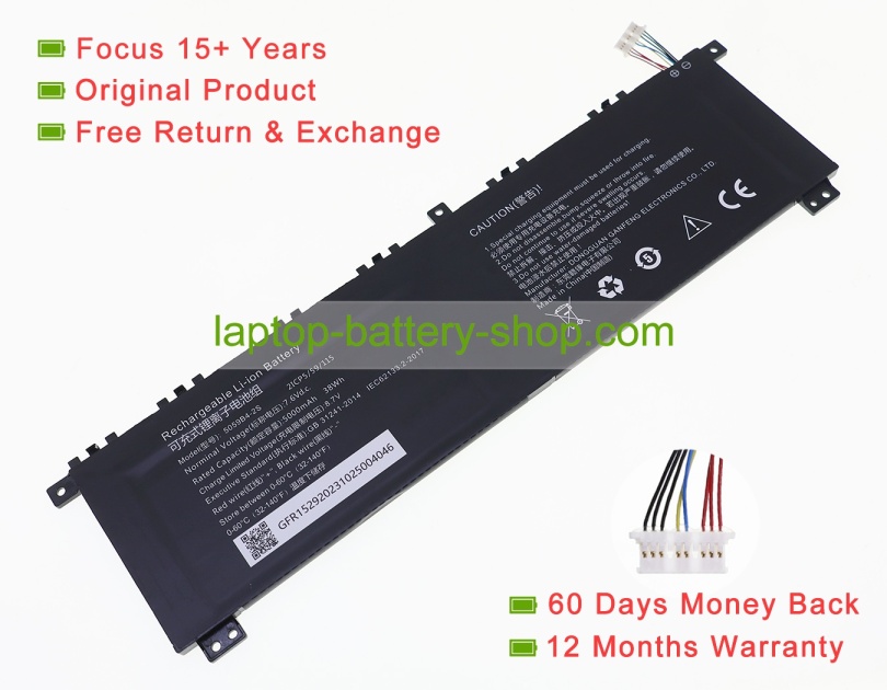 Other 5059B4-2S 7.6V 5000mAh original batteries - Click Image to Close