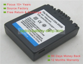 Panasonic CGA-S002, DMW-BM7 7.2V 680mAh replacement batteries