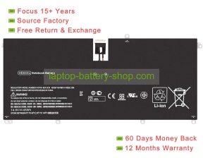 Hp HD04XL, 685989-001 14.8V 2950mAh replacement batteries