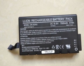 Getac DR-202W2 10.8V 7500mAh original batteries