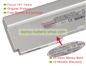 Panasonic CF-VZSU37U, CF-VZSU39 7.4V 5100mAh original batteries