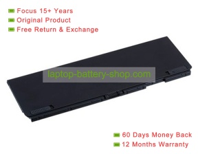 Panasonic CF-VZSU1QJS, CF-VZSU1RJS 11.55V 4786mAh original batteries