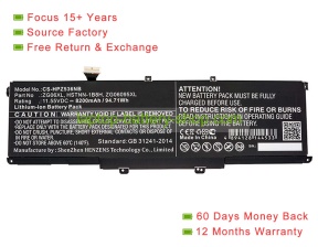 Hp L07351-1C1, L07045-855 11.55V 8310mAh replacement batteries